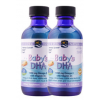 【直营】挪威小鱼鱼油宝宝鳕鱼鱼肝油DHA婴儿60ml/瓶X2