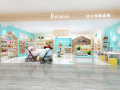 Qtools开店倒闭退出的城市,Bellaleo母婴连锁在这里做到了市场第一 (1)